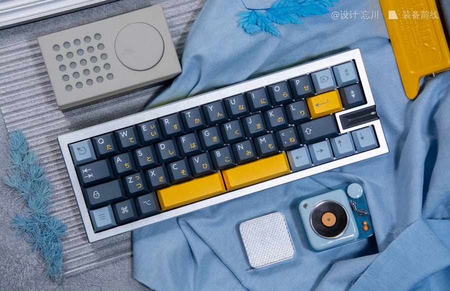 IDOBAO ID80 CRYSTAL GASKET KEYBOARD store KIT